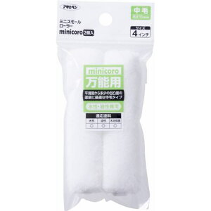 ATqy ~jX[[[minicoro 4C`2 MCM-4ki:200679ly6936746:0z[ʓrς][fO][Xs]