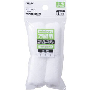 ATqy ~jX[[[minicoro 2C`4 MCM-2ki:200655ly6936794:0z[ʓrς][fO][Xs]