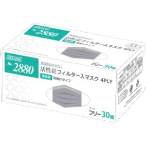 oA[u YtB^[}XN 4PLY | s40tki:NO.2880ly6938181×40:0z[@lEƏ][][Xs]