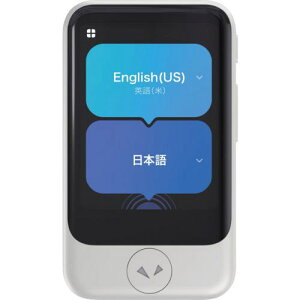 ���\�[�X�l�N�X�g POCKETALK S2 �X�^���_�[�h �O���[�o���ʐM(2�N)�t�� �z���C�g PTS2-W�k�i��:0000347930�l�y6939748:0�z[�X�����s��]