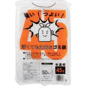 IRL ĂvȃS~ 45Ls18ܓtki:HLDGB4511ly6942828×18:0z[ʓrς][fO][Xs]