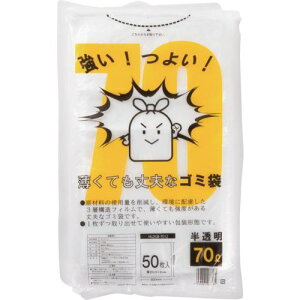 IRL ĂvȃS~ 70Ls12ܓtki:HLDGB7012ly6944312×12:0z[ʓrς][fO][Xs]