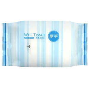 IRL ۃAR[EFbgeBbV50BOXs24tki:DPN005ly6944353×24:0z[ʓrς][fO][Xs]