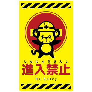 ���O���[���N���X �j���[�R�[���T�C���u���C�G���[ �T�� �i���֎~ CSY-S26�k�i��:6300058920�l�y6947514:0�z[�����ʓr���ς�][�@�l�E���Ə�����][�O����][�X�����s��]