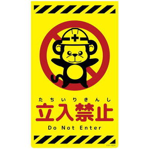 O[NX j[R[TCuCG[ T ֎~ CSY-S23ki:6300058917ly6949077:0z[ʓrς][@lEƏ][O][Xs]