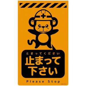 O[NX j[R[TCuIW T ~܂ĉ CSO-S14ki:6300059088ly6949141:0z[ʓrς][@lEƏ][O][Xs]