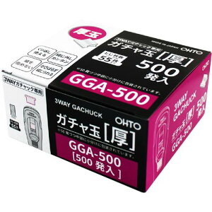 ��OHTO �K�`����(��) 3WAY�K�`���b�N�p���� 500�����k�i��:GGA500�l�y6955137:0�z[�����ʓr���ς�][�@�l�E���Ə�����][�O����][�X�����s��]