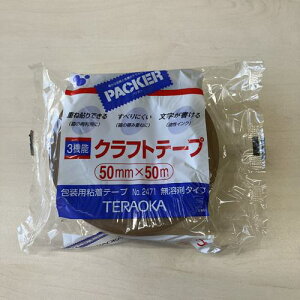 TERAOKA 3@\Ntge[v NO.2471 50mmX50Ms50tki:247150X50ly6955138×50:0z[ʓrς][@lEƏ][O][Xs]