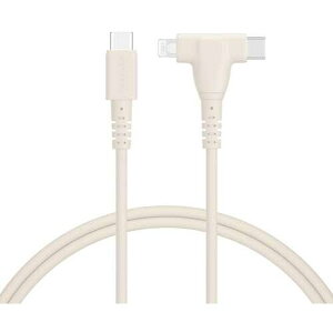 ��MOTTERU 2in1 USB-C to Lightning & USB-C �V���R���P�[�u�� �A�[�����h�~���N�k�i��:MOT2IN1G100AM�l�y6956240:0�z[�����ʓr���ς�][�f�O���][�X�����s��]
