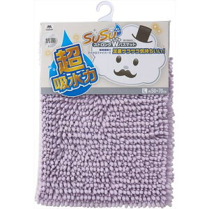 Rh SUSU RۃXgO EC p[v Lki:205707ly6956461:0z[ʓrς][fO][Xs]