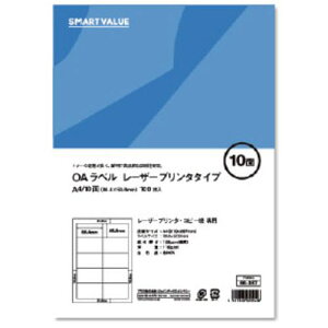 ��SV 56057 OA���x�� ���[�U�[�p 10�� 100�� A290J�k�i��:A290J�l�y6956988:0�z[�����ʓr���ς�][�f�O���][�X�����s��]