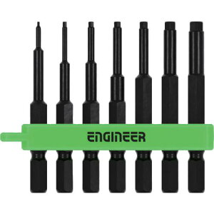 ��ENGINEER �h���C�o�[�r�b�g �w�b�N�X�~�h���Z�b�g 7�{�g �Z�p���Ε�0.89-5mm�k�i��:DH401�l�y6961627:0�z[�X�����s��]