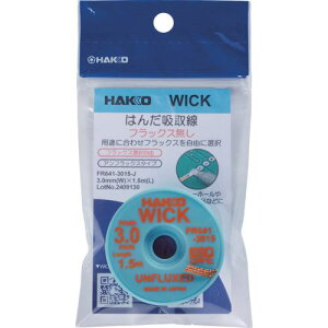  ͂񂾋z ECbN FR-641 AtbNX 3mm×1.5mki:FR6413015Jly6964611:0z[Xs]