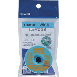 ������ �͂񂾋z��� �E�C�b�N FR-551 �m�[�N���[�� �n���Q���t���[ 1.5mm×1.5m�k�i��:FR5511515J�l�y6964612:0�z[�X�����s��]