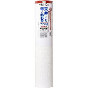 ATqy Vɂǂɂ\Jx 46CM×10M APG-34s4{tki:126382ly6966958×4:0z[ʓrς][fO][Xs]