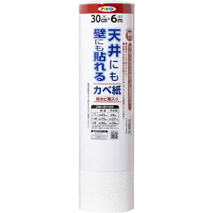 ATqy Vɂǂɂ\Jx 30CM×6M GAP[5ki:126306ly6966966:0z[ʓrς][fO][Xs]