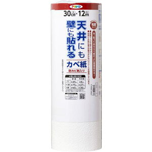 ATqy Vɂǂɂ\Jx 30CM×12M GAP-15ki:126337ly6966969:0z[ʓrς][fO][Xs]