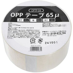IRL OPPe[v 65 48mm×50ms50tki:OPTP4ly6968056×50:0z[ʓrς][fO][Xs]