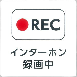  TCv[g hƃv[g RECC^[z^撆 100×100×1.5mms5tki:KHP10153ly6970336×5:0z[ʓrς][fO][Xs]