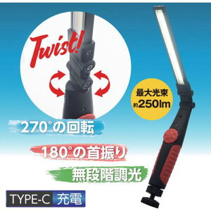 AXgv_Nc [NCg AP COB[dtLVu[NCg WL905ki:2005000009051ly6970361:0z[ʓrς][fO][Xs]