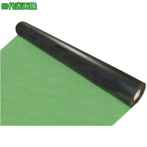 }ebN [Ne[upIvV dS}bg W1800×D750mm \/΁E/ki:E3071875ly6971203:0z[ʓrς][@lEƏ][O][Xs]