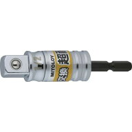 ■ミトロイ 軸交換 超耐久ソケットアダプター 1/2 ボールタイプ〔品番:ESA4〕【6971453:0】[店頭受取不可]