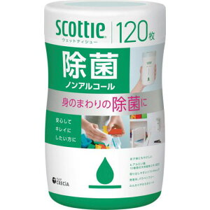 NVA XRbeB EFbgeBV[ mAR[ 120ki:77141ly6972531:0z[Xs]