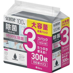 NVA XRbeB EFbgeBV[ AR[ 100 ߂p 3RpbNki:77137ly6972532:0z[Xs]