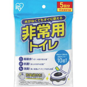 IRIS 208361 pgCZbg 10g 5񕪁ki:BTS105ly6972654:0z[Xs]