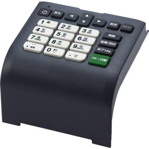 ��brother TD-2320DSA/TD-2350DSA�p�I�v�V�����L�[�{�[�h���j�b�g�k�i��:PAKU001�l�y6973279:0�z[�����ʓr���ς�][�f�O���][�X�����s��]