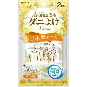  A} _j悯TVF ؍҂̍s36tki:124450ly6975482×36:0z[ʓrς][fO][Xs]