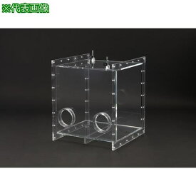 ■サンプラ 連結型グローブボックス(ガス置換タイプ)LCGB-600(本体のみ)〔品番:30343〕【6975963:0】[送料別途見積り][法人・事業所限定][外直送][店頭受取不可]