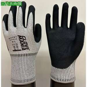 쐼 GM787 O[u}jA ϐؑnjg O[ LTCYs10otki:GM787GRLly6975972×10:0z[ʓrς][fO][Xs]