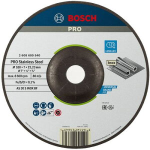 {bV PROu XeXp180mms25tki:2608600540ly6976593×25:0z[Xs]