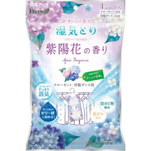  hC&hCUP N[[bgEm_Xp zԂ̍s24tki:393960ly6976962×24:0z[ʓrς][fO][Xs]