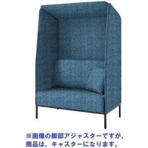 IRIS Focus booth \t@-u[X  LX^[t u[ki:FDCPBOT1270CYGTN28ly6977003:0z[ʓrς][@lEƏ][O][Xs]