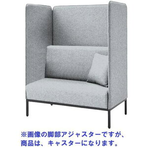 IRIS Focus booth \t@-u[X Ȃ LX^[t CgO[ki:FDCPBOT1270CGTN38ly6977019:0z[ʓrς][@lEƏ][O][Xs]