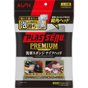 AION ԃX|WiCtwbhs50tki:714GYly6978513×50:0z[ʓrς][@lEƏ][O][Xs]