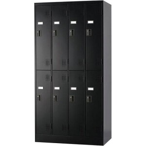 ��IRIS ���l�����b�J�[(�V�����_�[��) HTL-S8�[MB�k�i��:HTLS8MB�l�y6978699:0�z[�����ʓr���ς�][�@�l�E���Ə�����][�O����][�X�����s��]