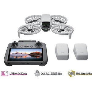 ��DJI ��B�h���[�� DJI Flip Fly More�R���{ (DJI RC 2�t��)�k�i��:D250114030�l�y6978859:0�z[�����ʓr���ς�][�f�O���][�X�����s��]