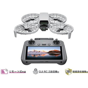 ��DJI ��B�h���[�� DJI Flip (DJI RC 2�t��)�k�i��:D250114020�l�y6978861:0�z[�����ʓr���ς�][�f�O���][�X�����s��]