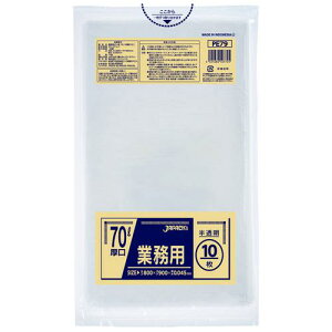 WpbNX PE79Ɩp|70Ls30tki:PE79ly6979240×30:0z[ʓrς][fO][Xs]