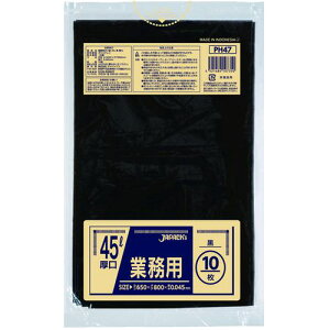 WpbNX PH47Ɩp|45Ls30tki:PH47ly6979241×30:0z[ʓrς][fO][Xs]