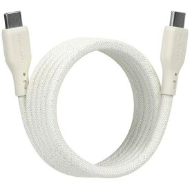 ■Owltech 磁力でまとまる PD60W充電/データ転送 USB Type-C toUSB Type-C マグネットケーブル キナリ色モデル〔品番:OWLCBMGCC10KI〕【6979578:0】[送料別途見積り][掲外取寄][店頭受取不可]