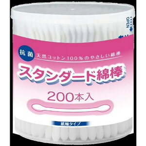 RbgE{ X^_[hȖ_200{s120tki:9250115ly6982403×120:0z[ʓrς][fO][Xs]