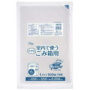 WpbNX PR119p|LGR 100s50tki:PR119ly6982427×50:0z[ʓrς][fO][Xs]