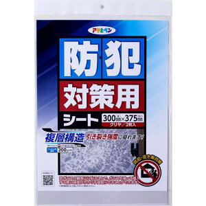 ATqy hƑ΍V[g 2 300MM×375MM BT-02 Nki:121899ly6982683:0z[ʓrς][fO][Xs]