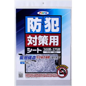 ATqy hƑ΍V[g 1 300MM×375MM BT-01 Nki:121882ly6982685:0z[ʓrς][fO][Xs]