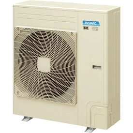 ■DENSO セパレート型スポットクーラー(8人用) 室外機のみ 三相200V〔品番:50HSKJOUT〕【6984408:0】[送料別途見積り][法人・事業所限定][外直送][店頭受取不可]