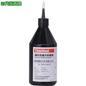THREEBOND Cڒ TB1355D ˂ݎ~ߍ lWbN x^Cv MEOdt^^Cv 250gki:TB1355D250ly6987698:0z[@lEƏ][O][Xs]
